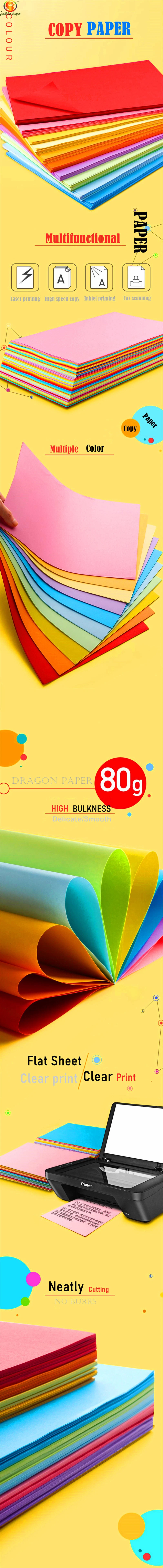 Hot-Selling manufacturer sells 80g color-copy-paper 500sheets printing handmade-origami A4 color copy paper